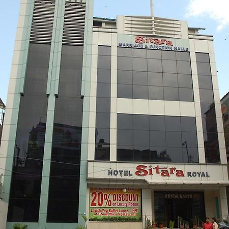 حيدر أباد Hotel Sitara Royal المظهر الخارجي الصورة