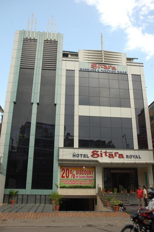 حيدر أباد Hotel Sitara Royal المظهر الخارجي الصورة