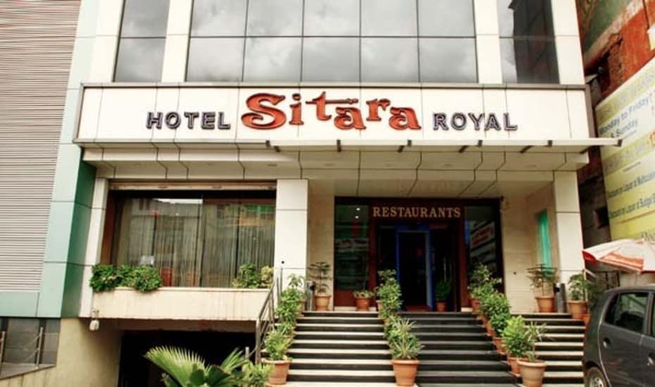 حيدر أباد Hotel Sitara Royal المظهر الخارجي الصورة